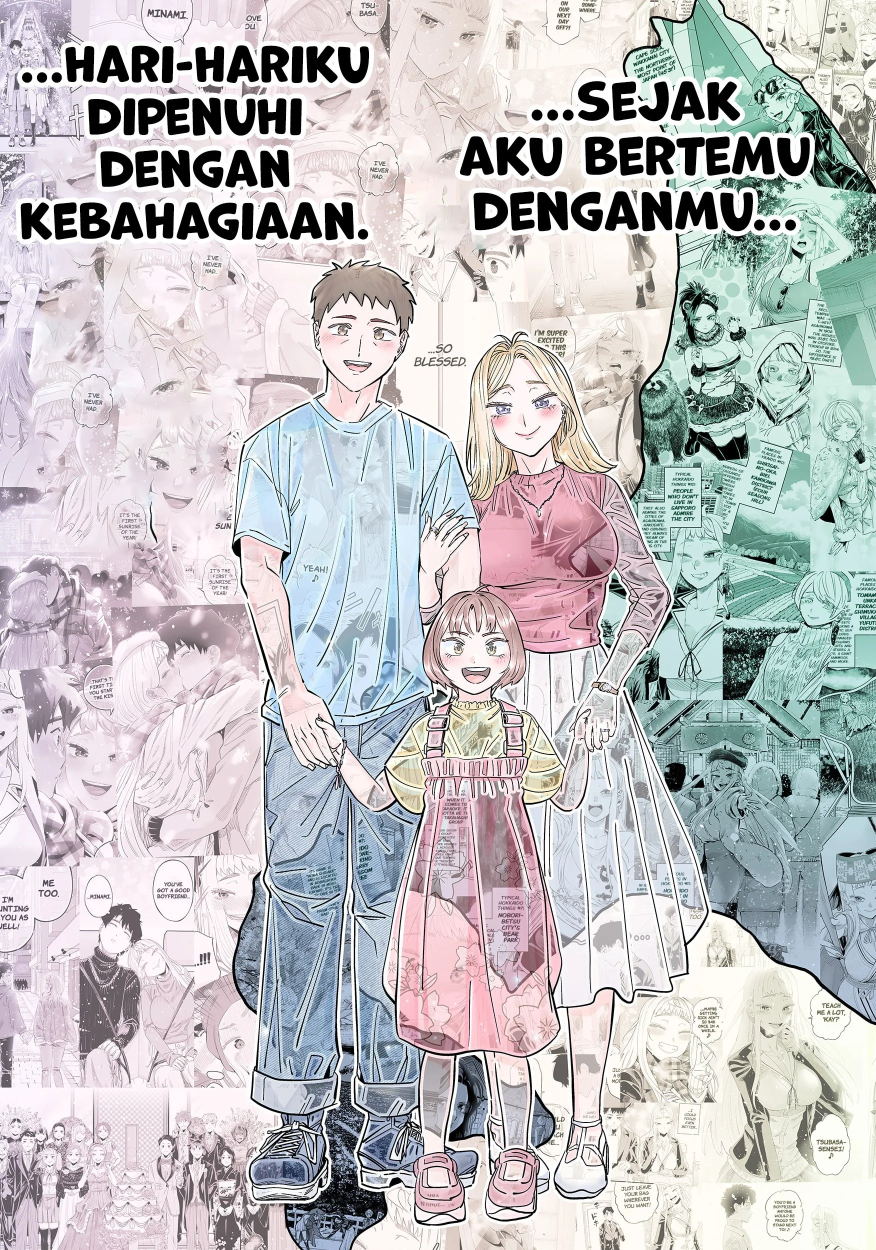 Chapter 119 - halaman 23