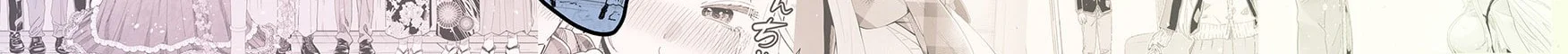 Chapter 119 - halaman 24