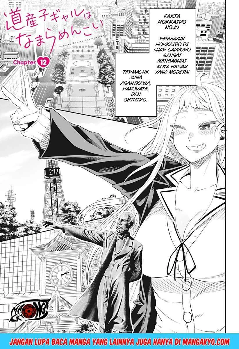 Chapter 12 - halaman 3