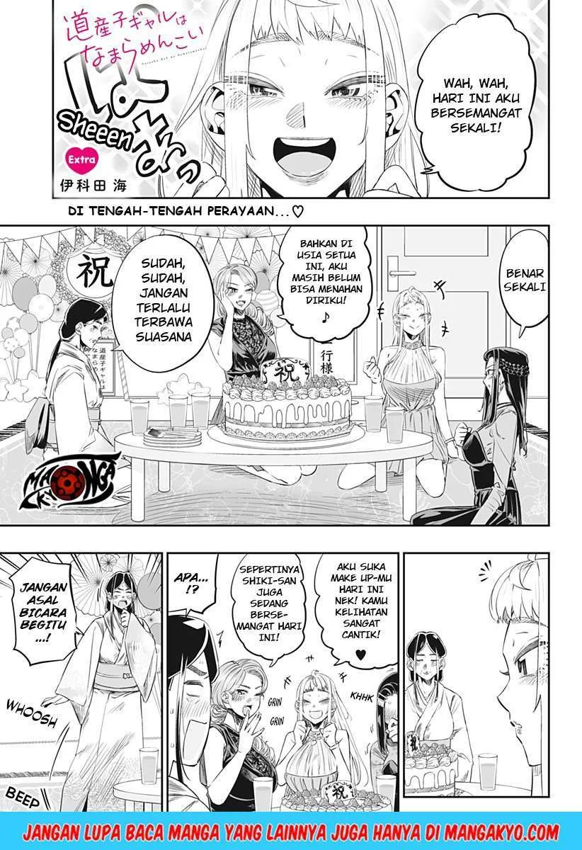 Chapter 14.6 - halaman 2