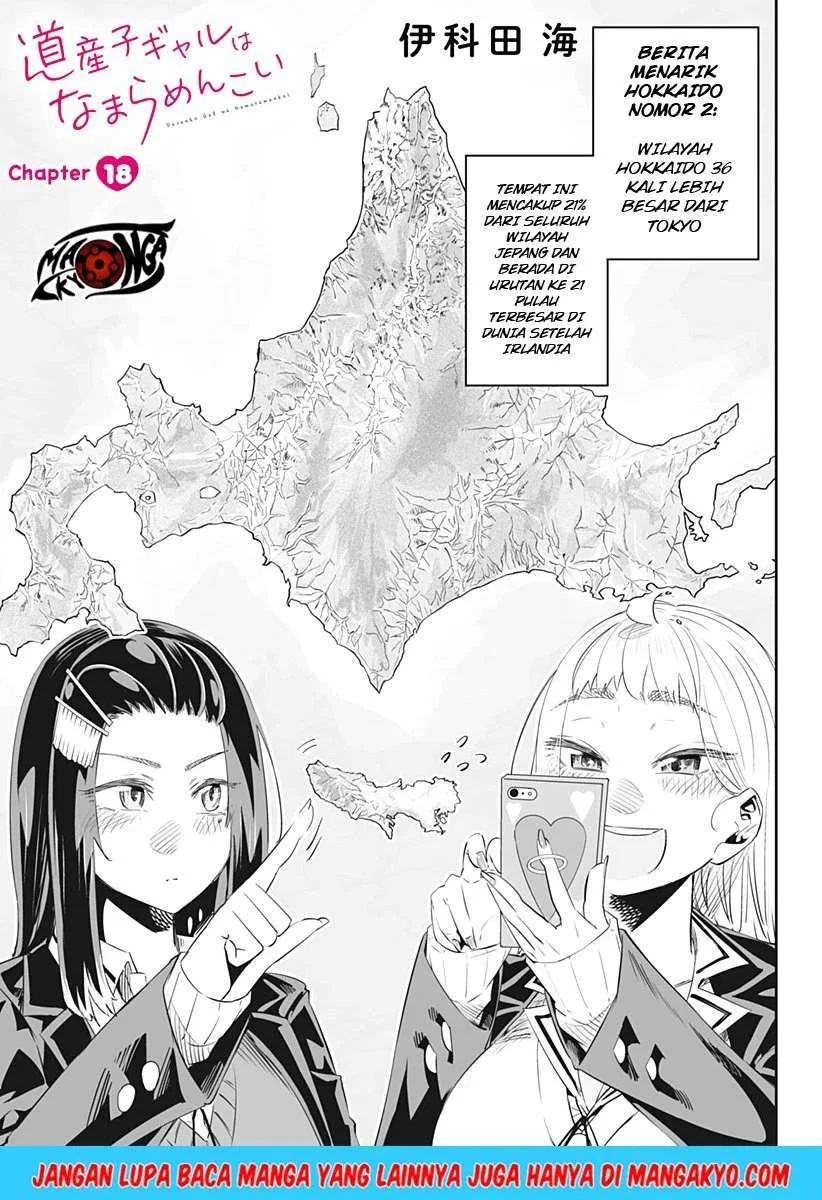 Chapter 18 - halaman 2