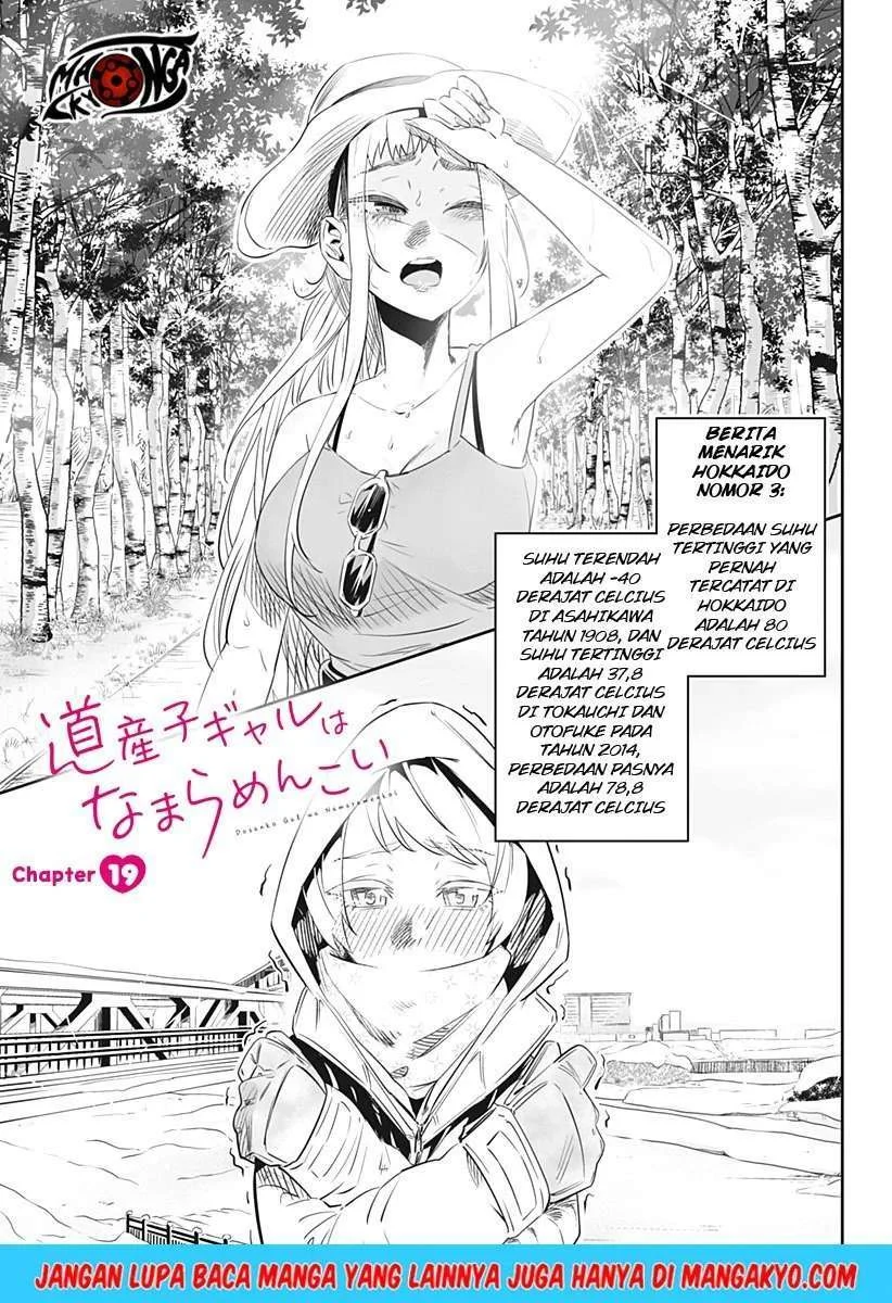 Chapter 19 - halaman 2