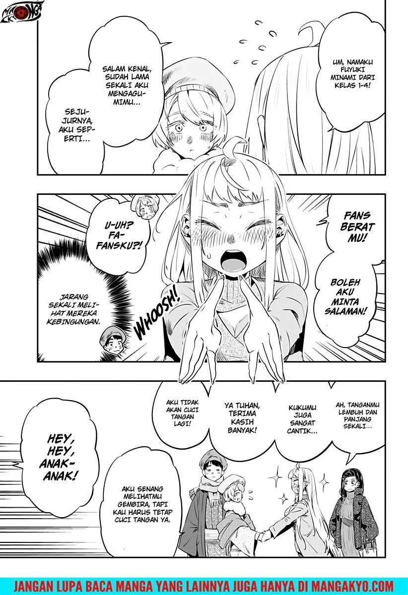 Chapter 20.2 - halaman 12