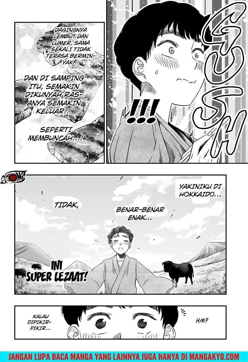 Chapter 21 - halaman 7