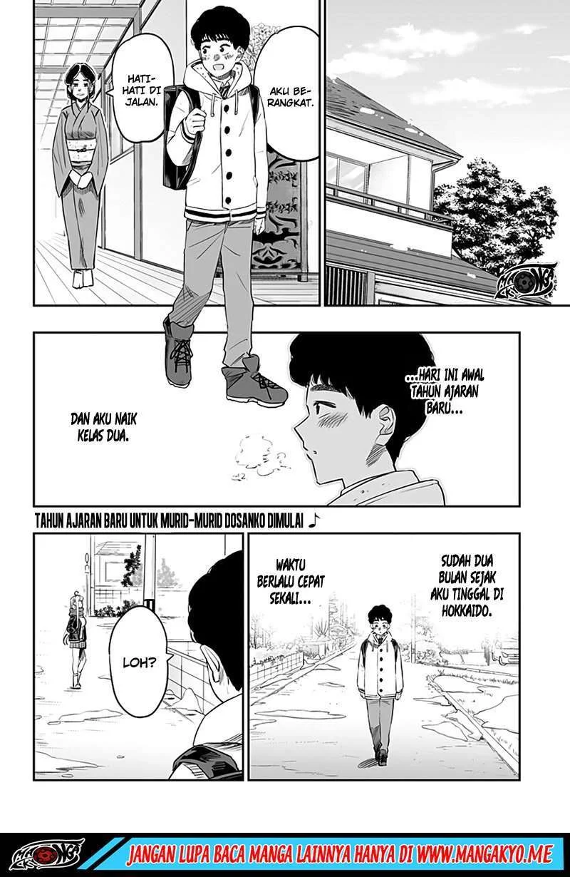 Chapter 25 - halaman 3
