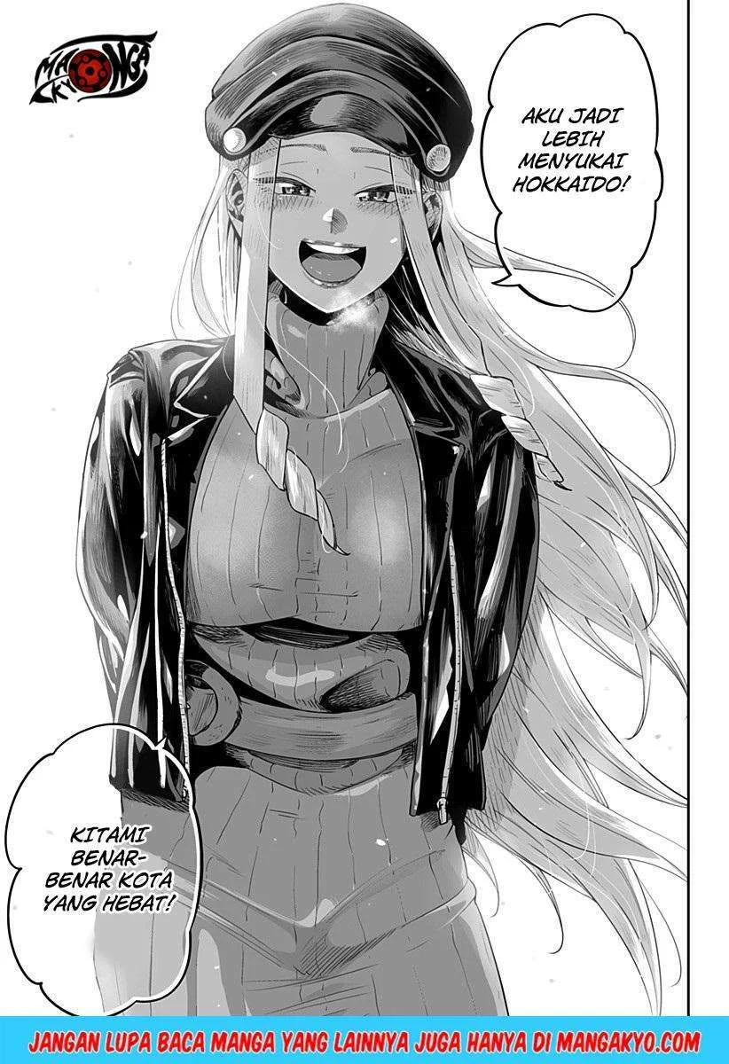 Chapter 3 - halaman 21