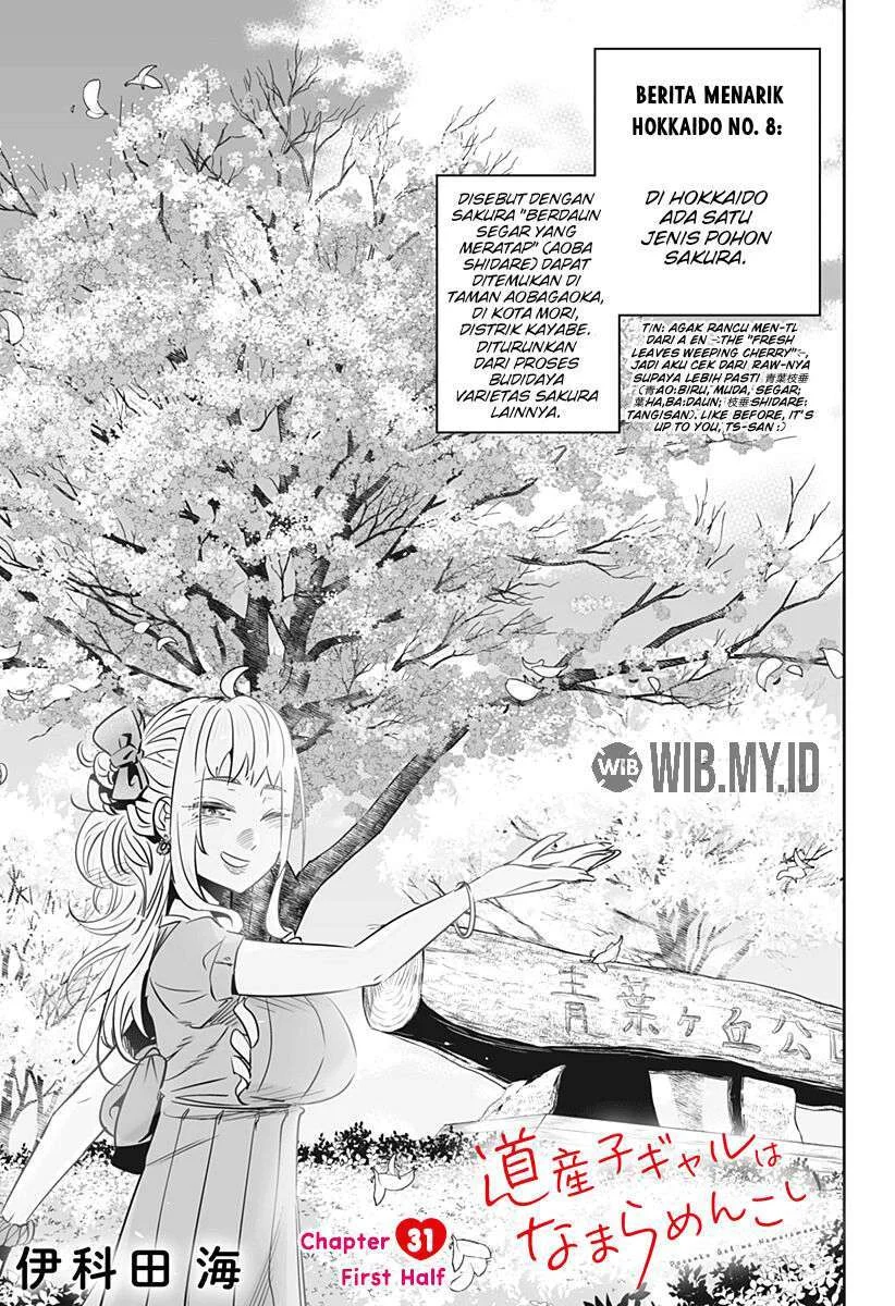 Chapter 31.1 - halaman 3