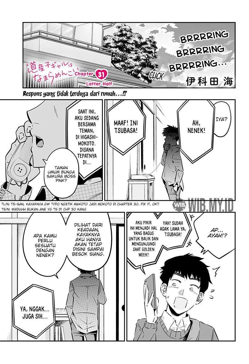 Chapter 31.2 - halaman 3