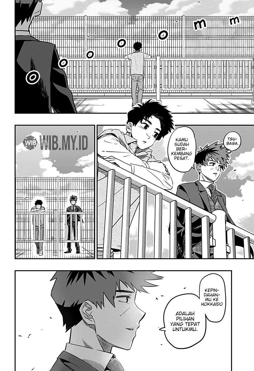 Chapter 32.2 - halaman 14
