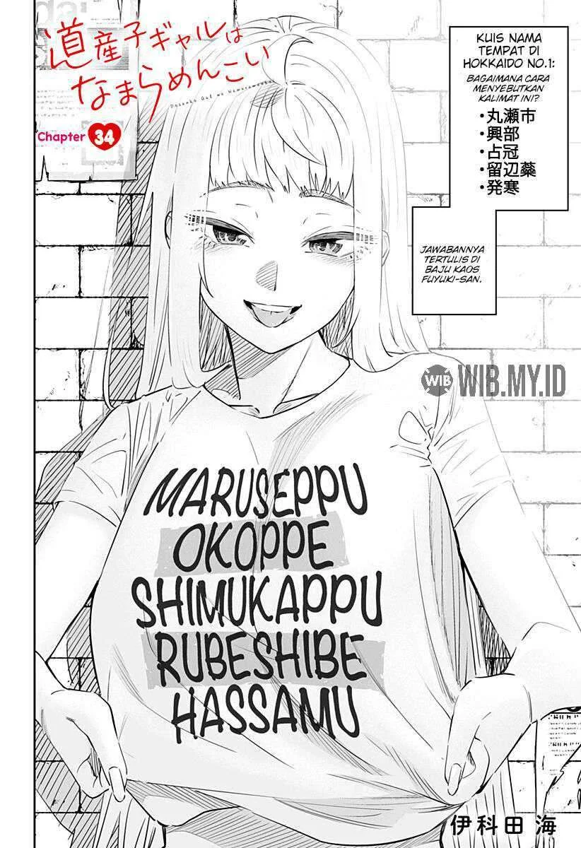 Chapter 34 - halaman 4