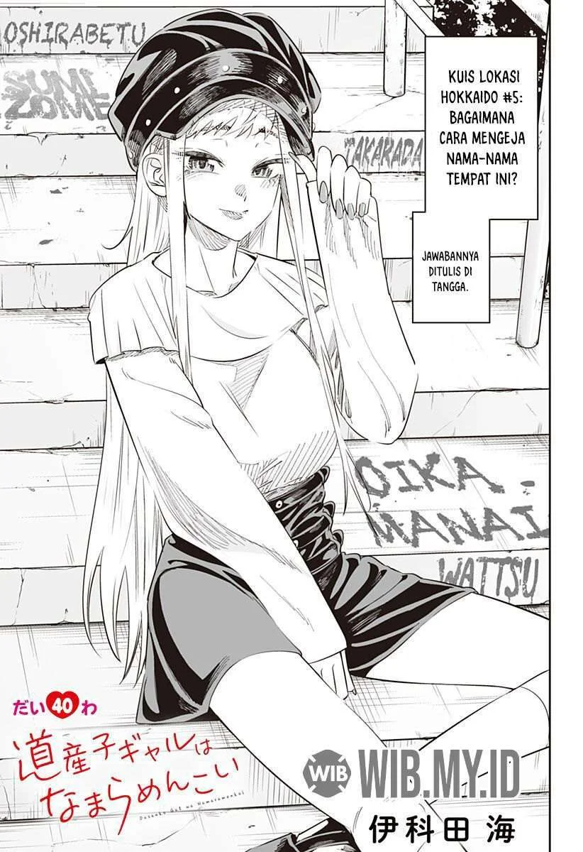 Chapter 40 - halaman 3