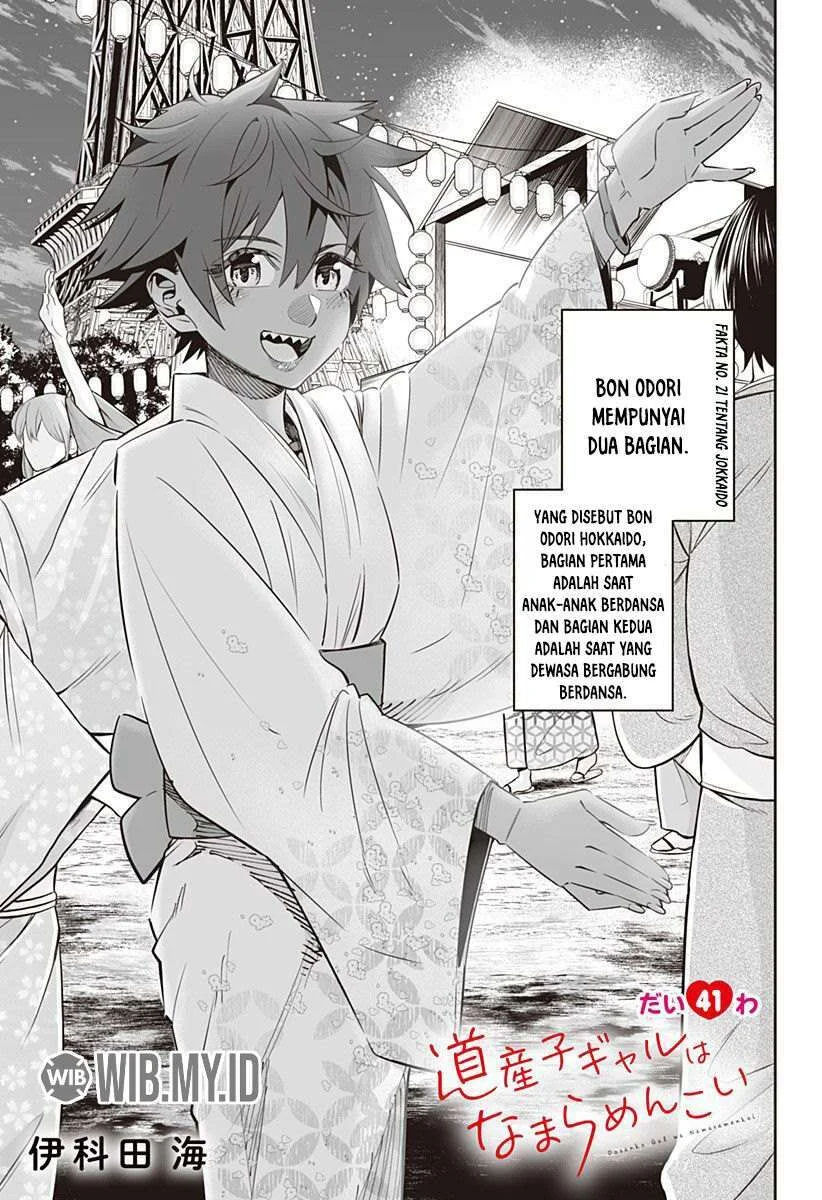 Chapter 41 - halaman 3