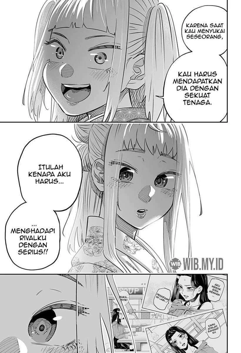 Chapter 44.1 - halaman 15