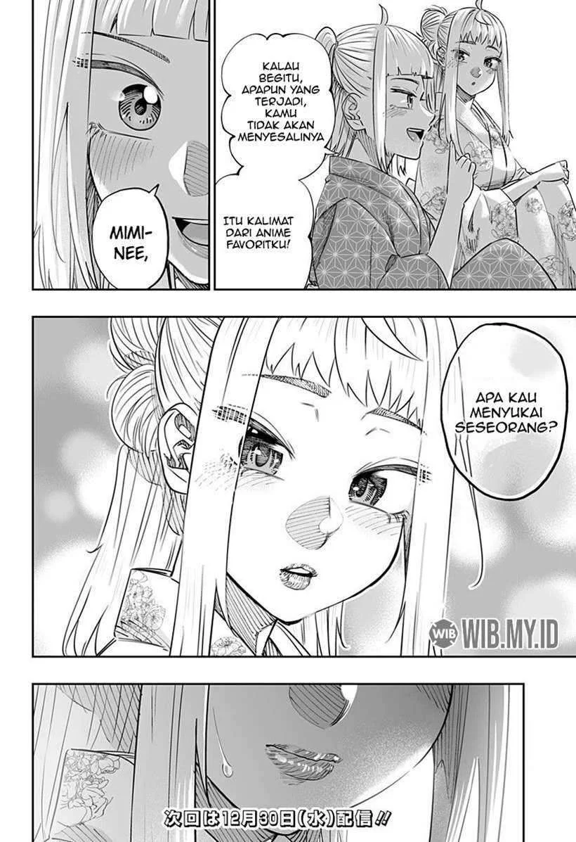 Chapter 44.1 - halaman 16