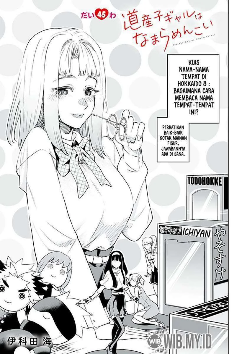 Chapter 45 - halaman 3