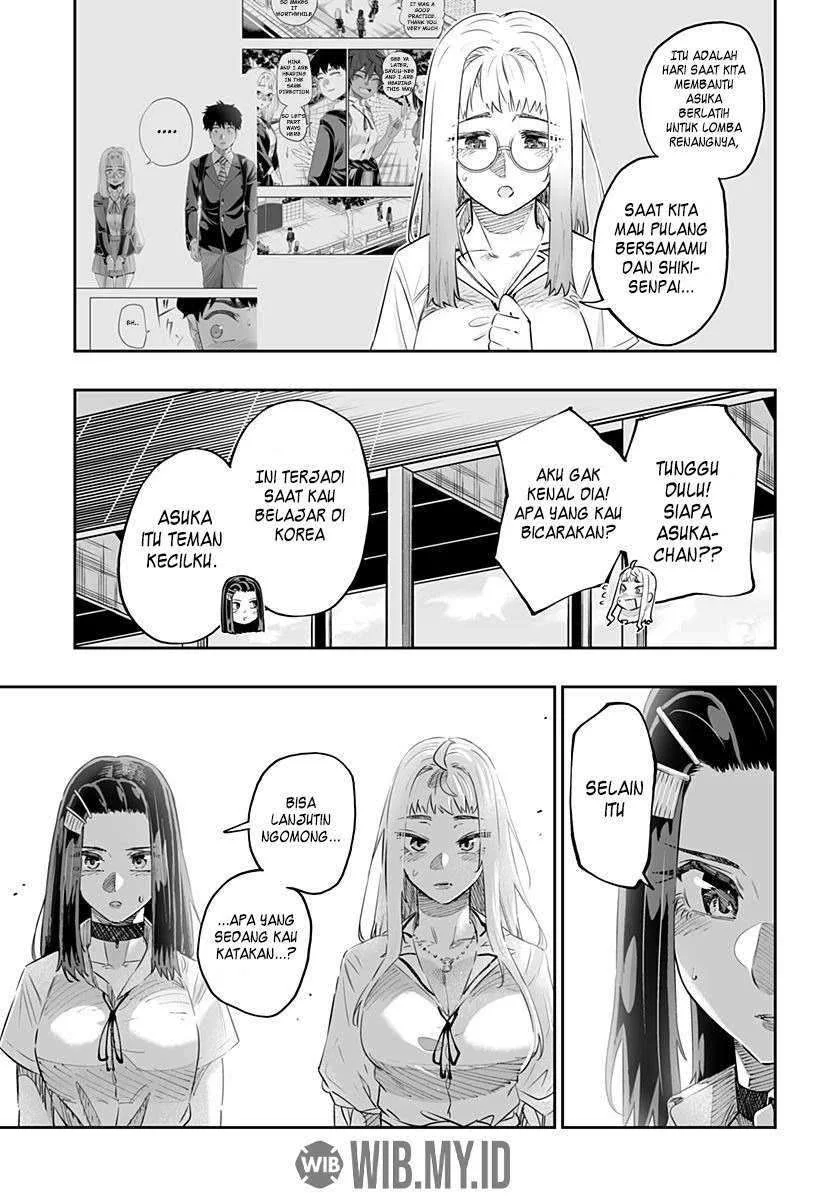 Chapter 46 - halaman 5