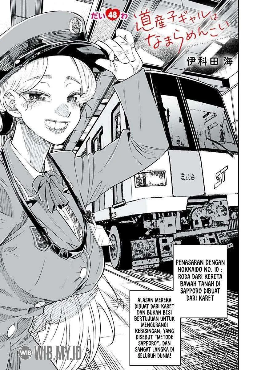 Chapter 48 - halaman 3