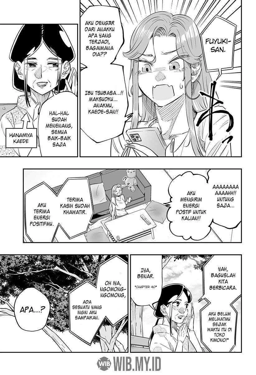 Chapter 48 - halaman 5