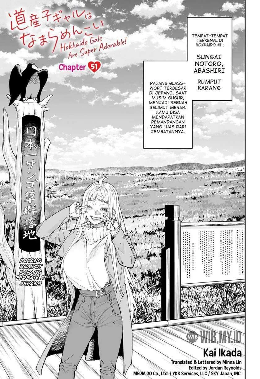 Chapter 51 - halaman 3