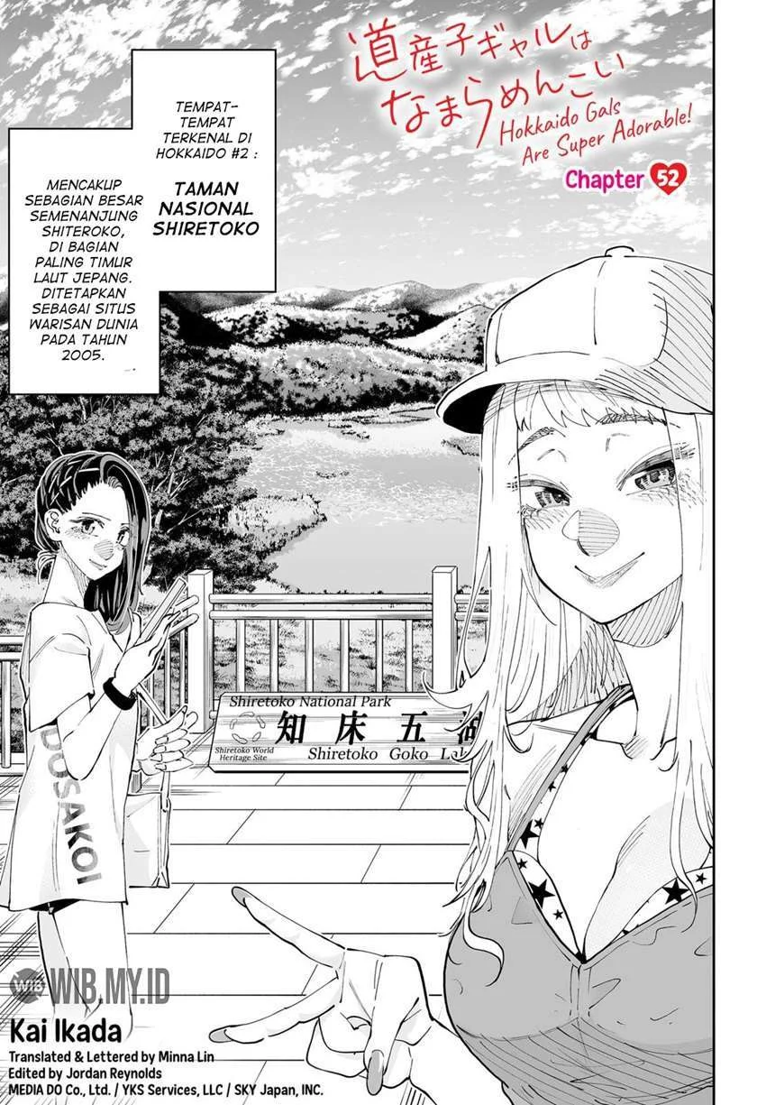 Chapter 52 - halaman 3