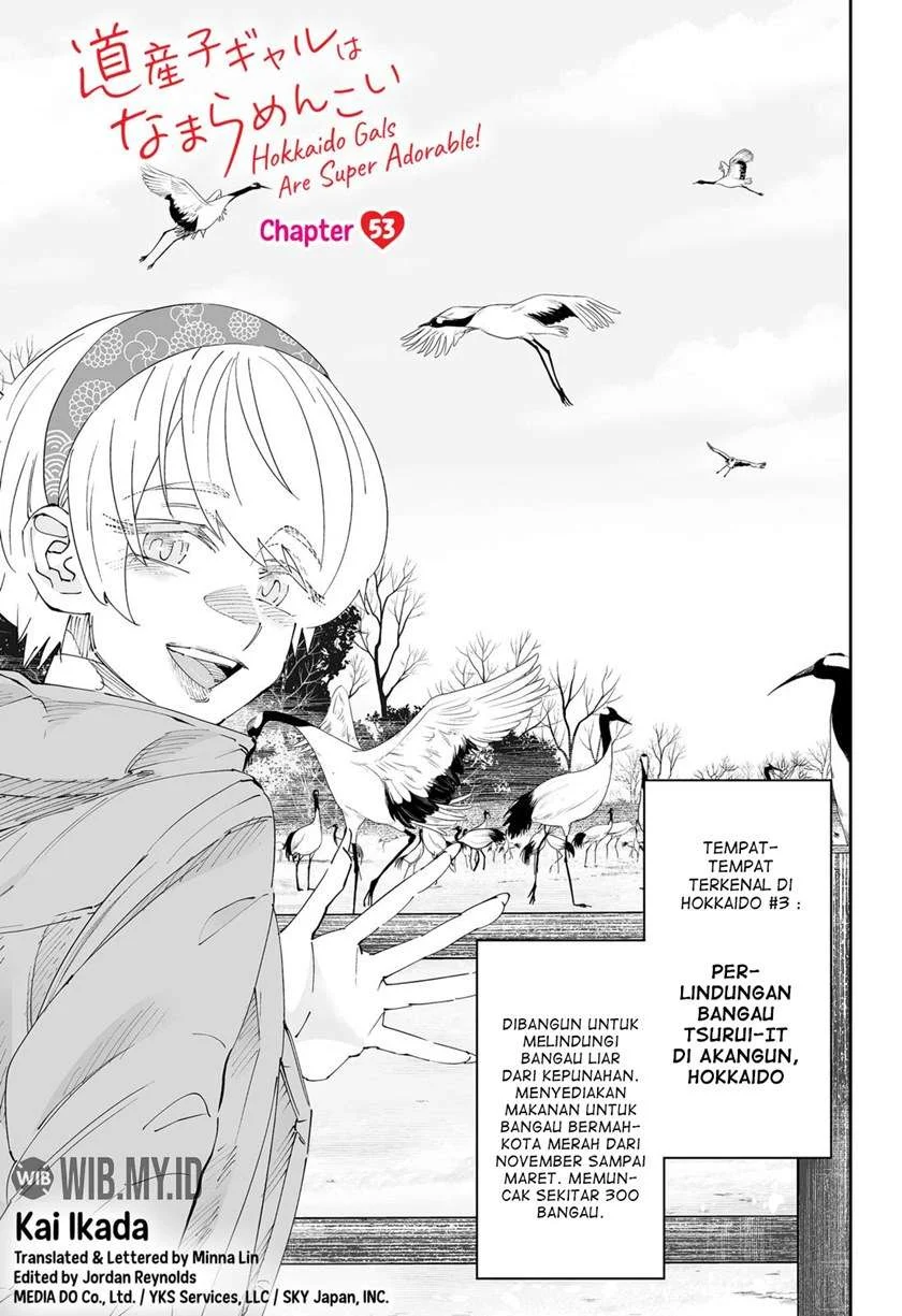 Chapter 53 - halaman 3