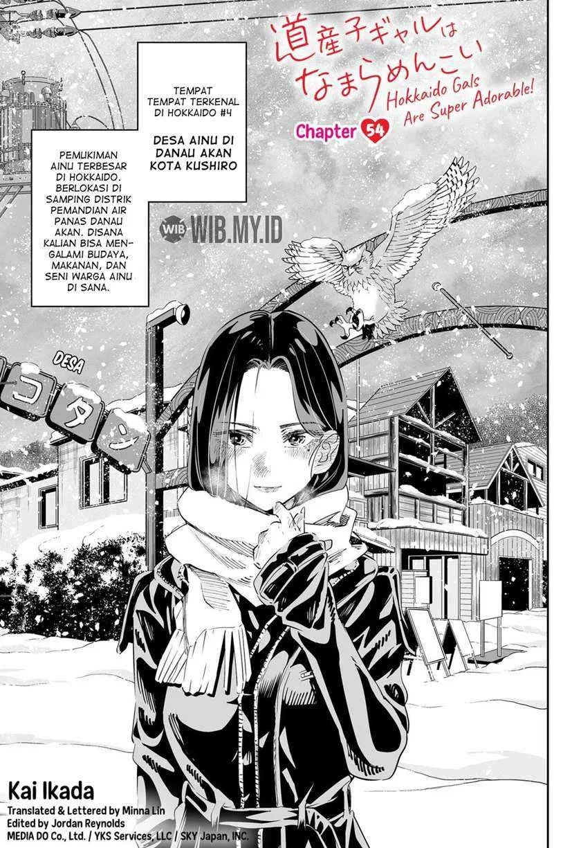 Chapter 54 - halaman 3