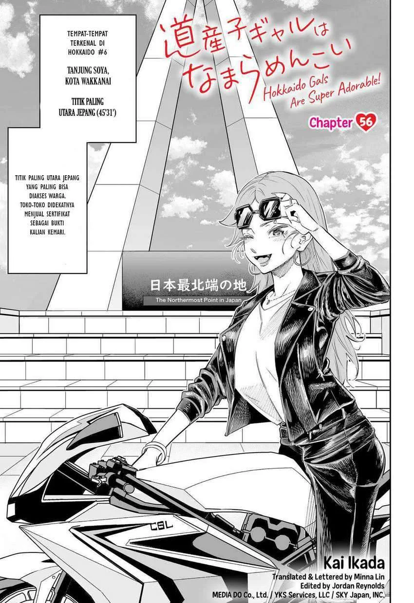 Chapter 56 - halaman 3