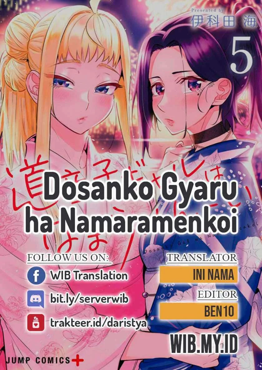Chapter 57 - halaman 2