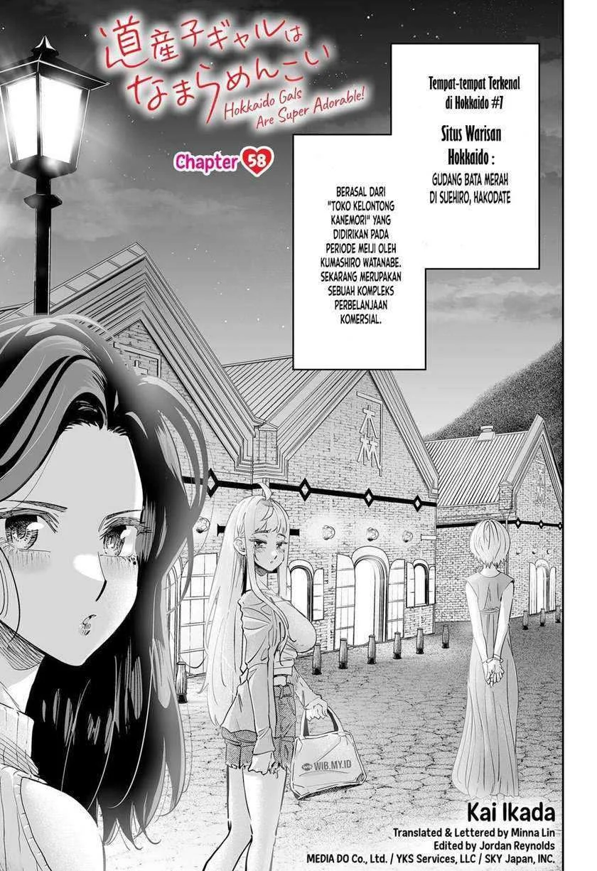 Chapter 58 - halaman 3
