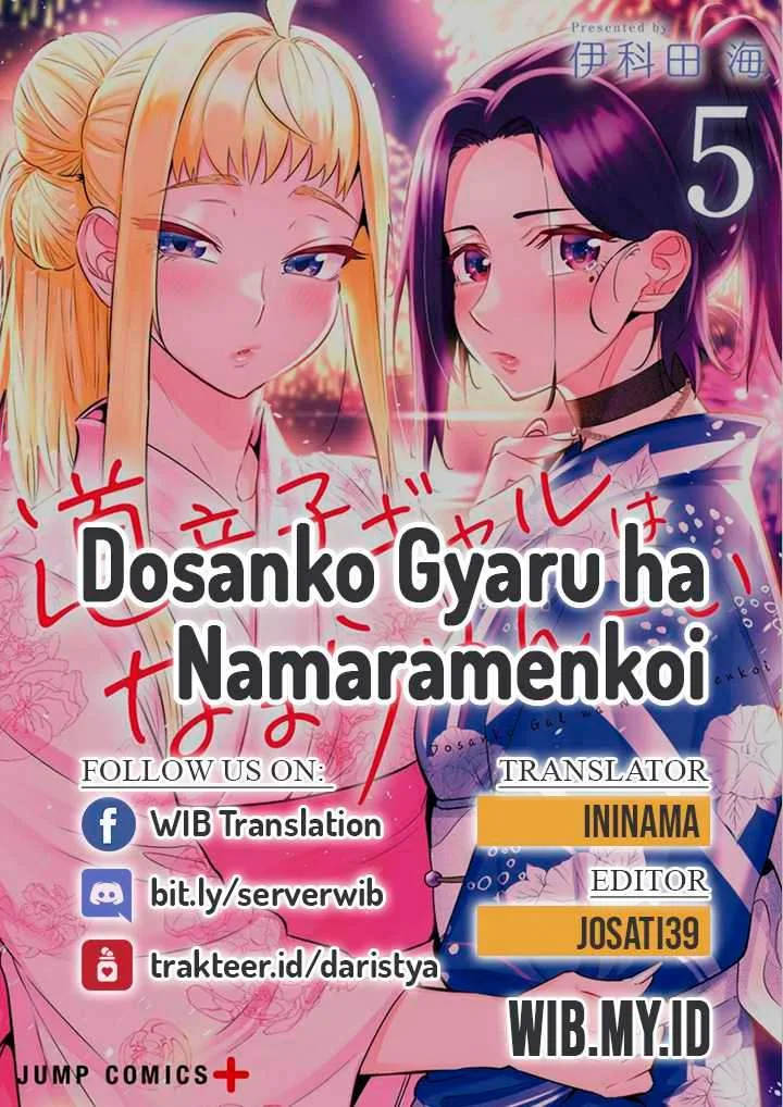 Chapter 59 - halaman 2