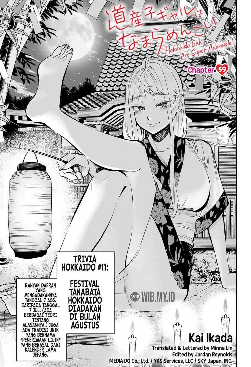 Chapter 59 - halaman 3
