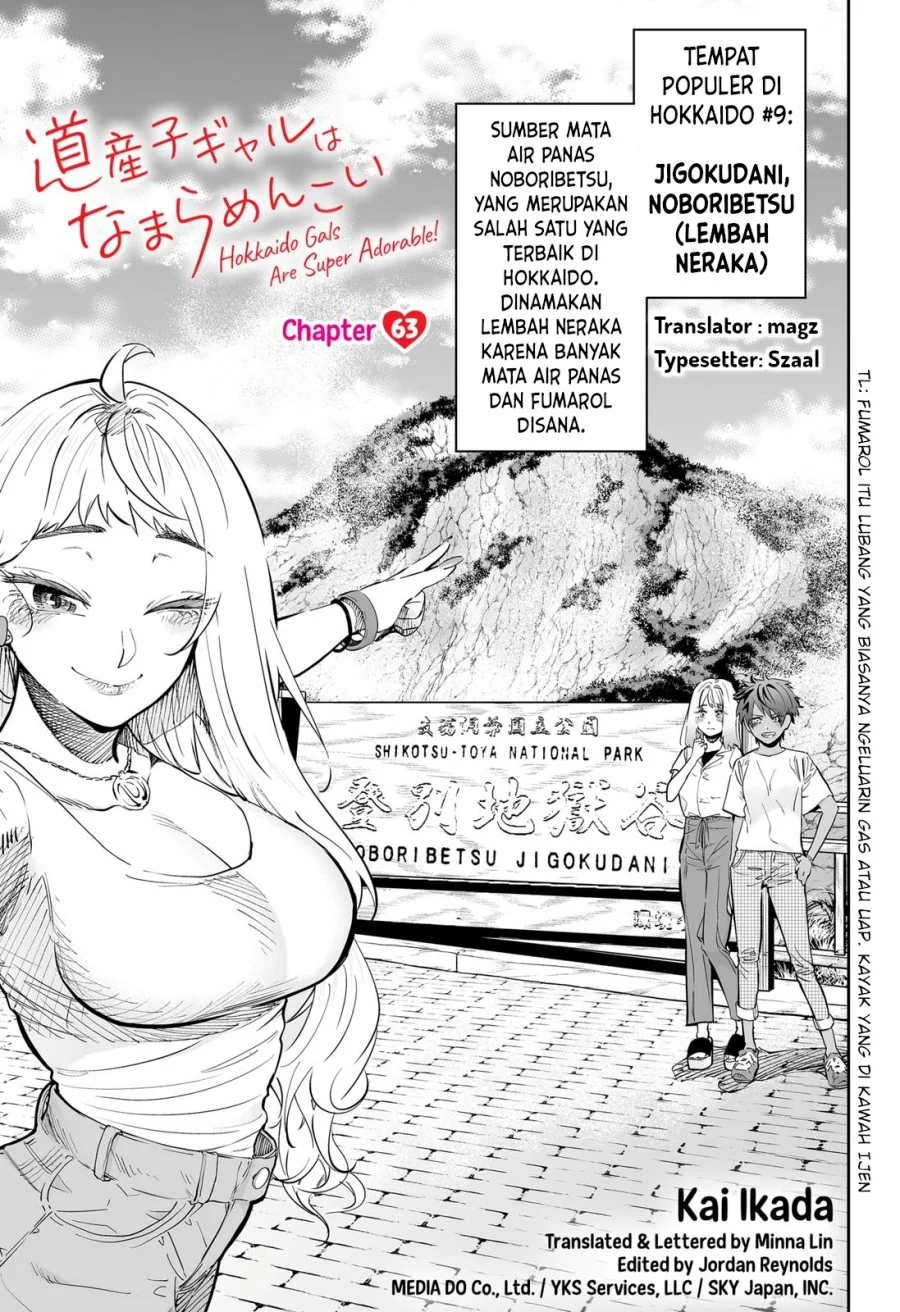 Chapter 63 - halaman 2