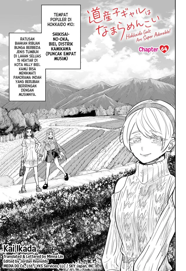 Chapter 64 - halaman 4