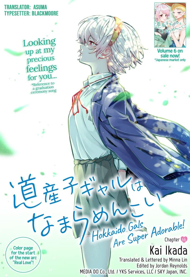 Chapter 66 - halaman 3