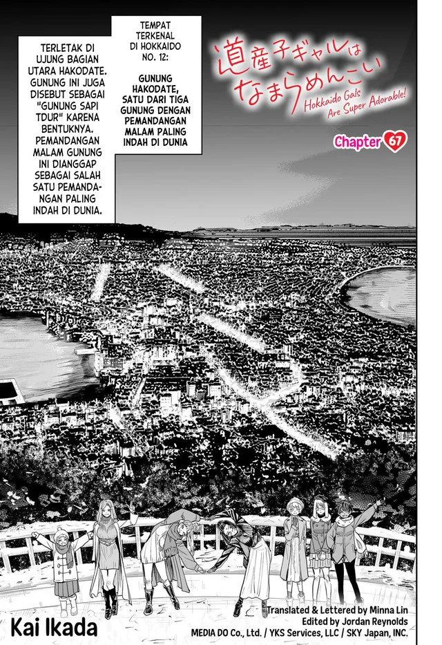 Chapter 67 - halaman 3