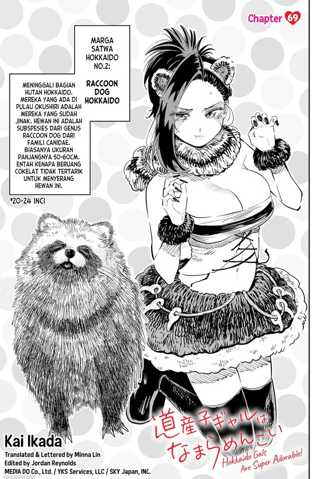 Chapter 69 - halaman 3