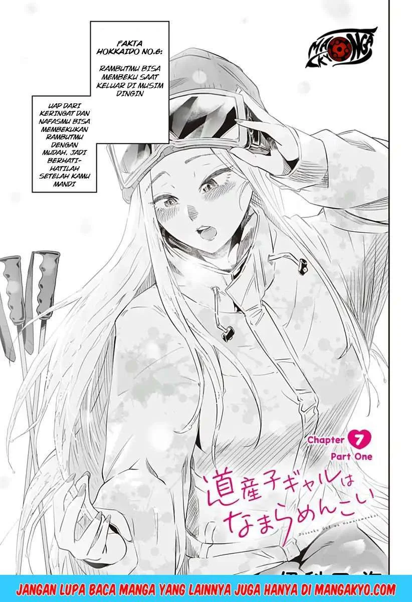 Chapter 7.1 - halaman 2