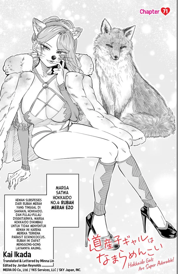 Chapter 71 - halaman 3