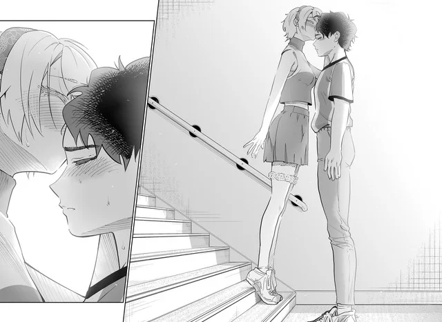 Chapter 72 - halaman 14