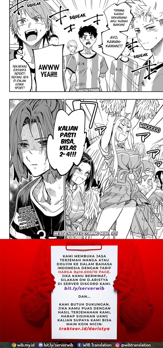 Chapter 73 - halaman 18
