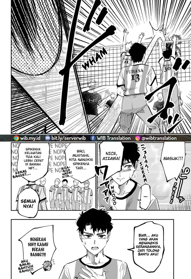 Chapter 73 - halaman 6