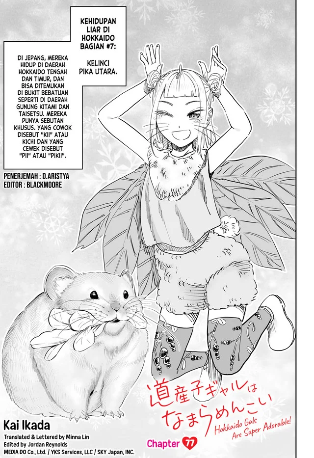 Chapter 77 - halaman 3