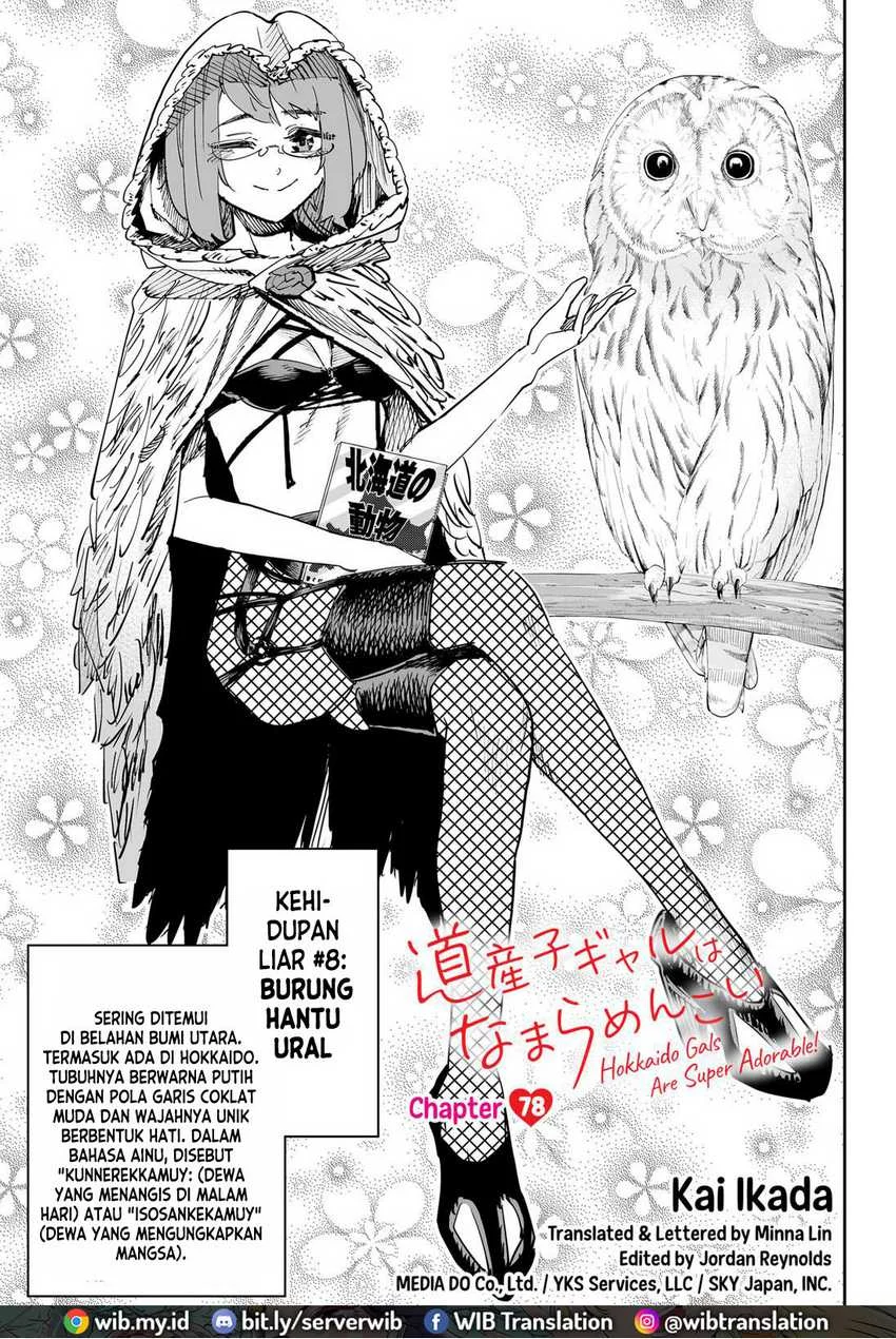 Chapter 78 - halaman 3