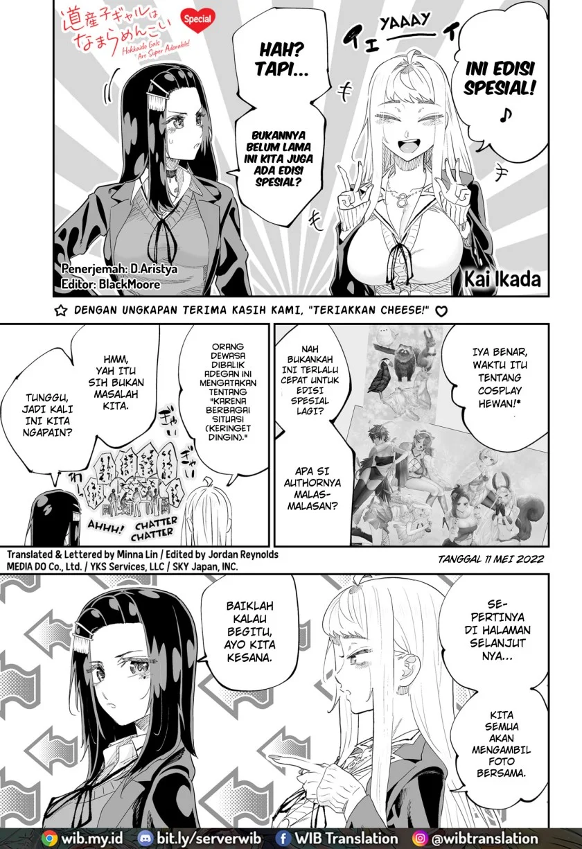 Chapter 79.5 - halaman 2