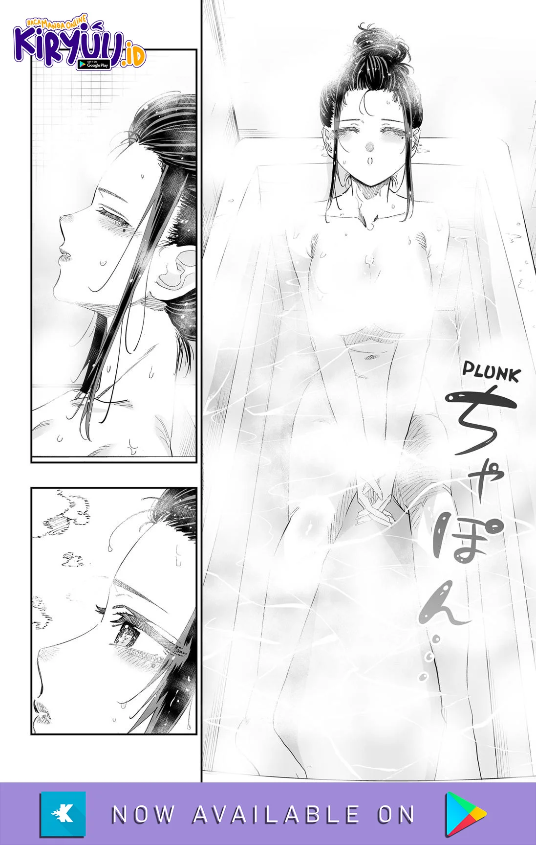 Chapter 80 - halaman 15
