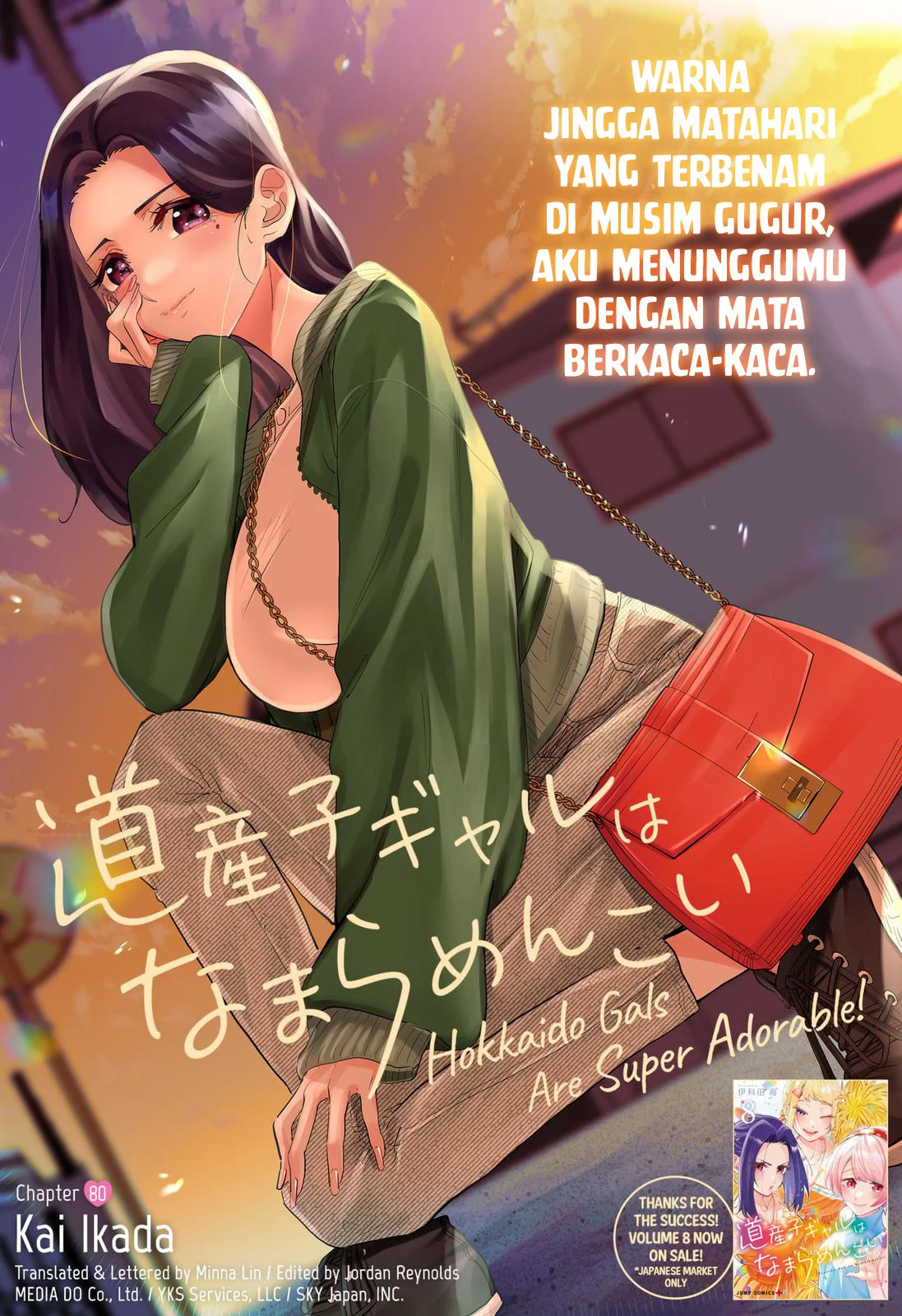 Chapter 80 - halaman 4