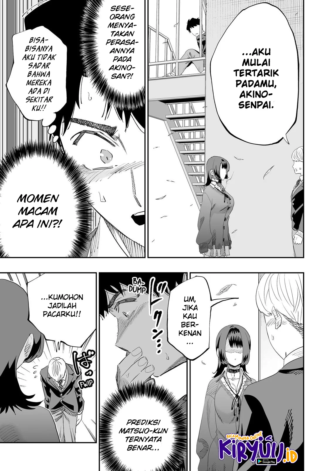 Chapter 81 - halaman 12