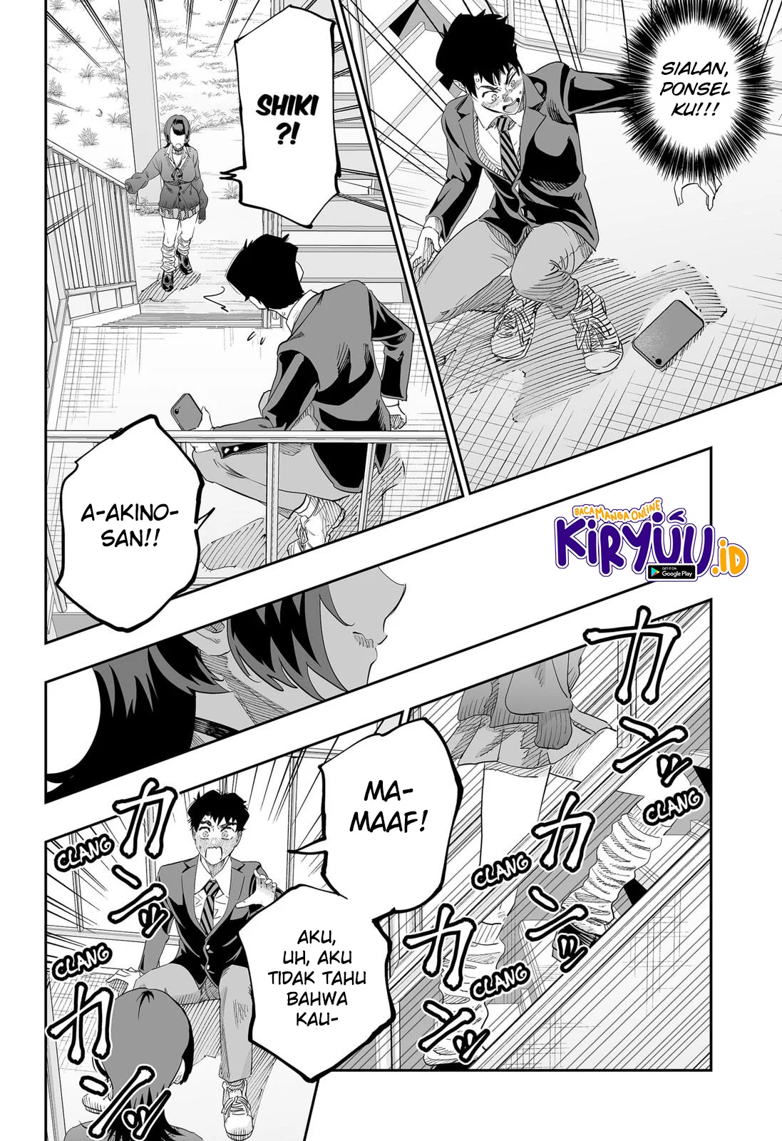 Chapter 81 - halaman 17