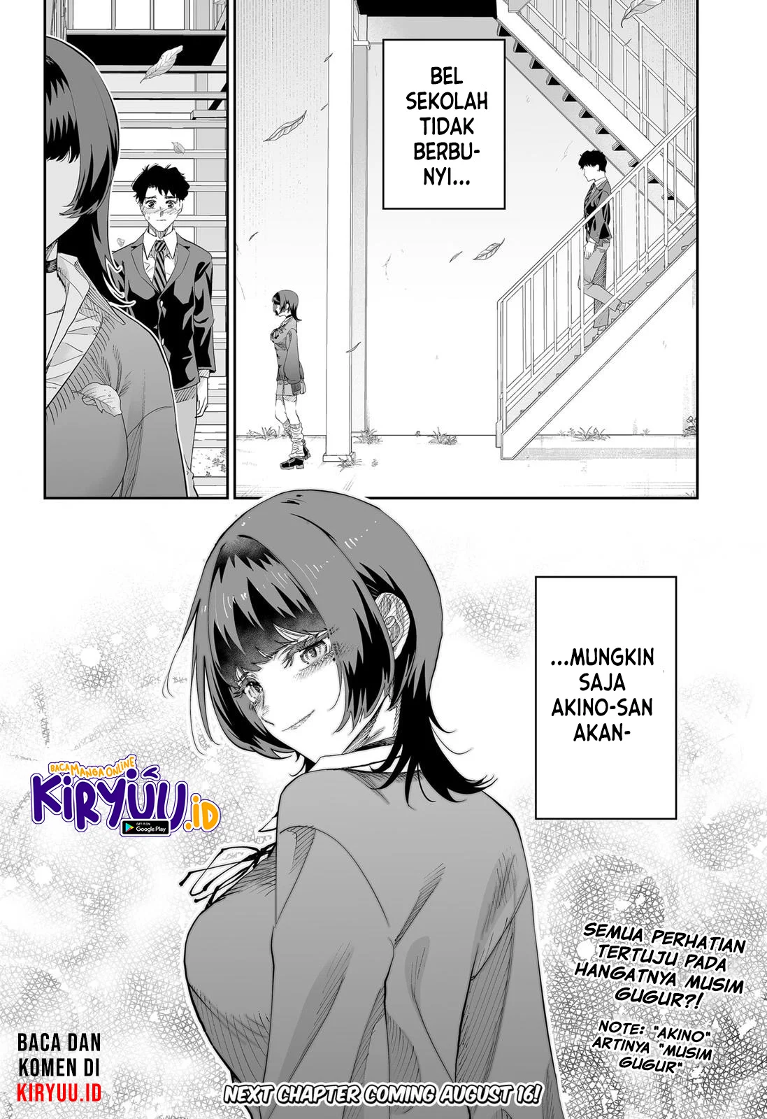 Chapter 81 - halaman 23