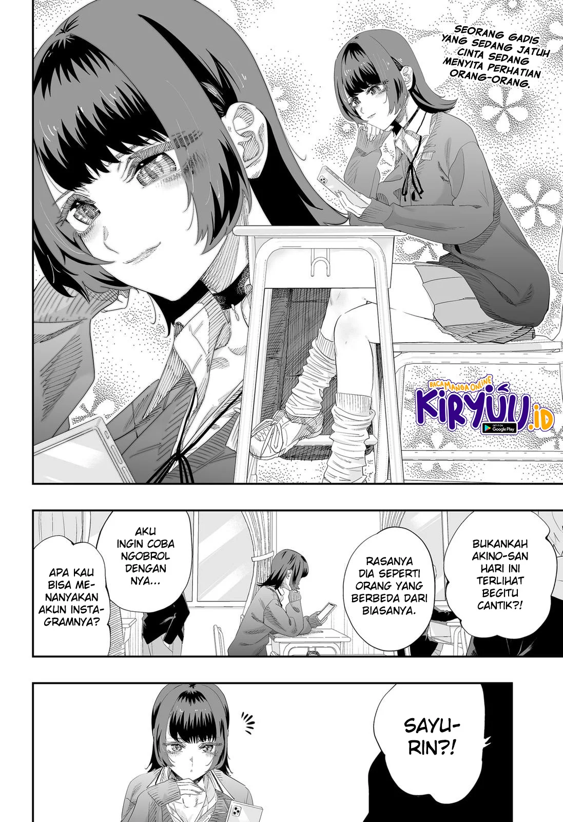 Chapter 81 - halaman 5